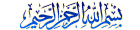 ‏ 